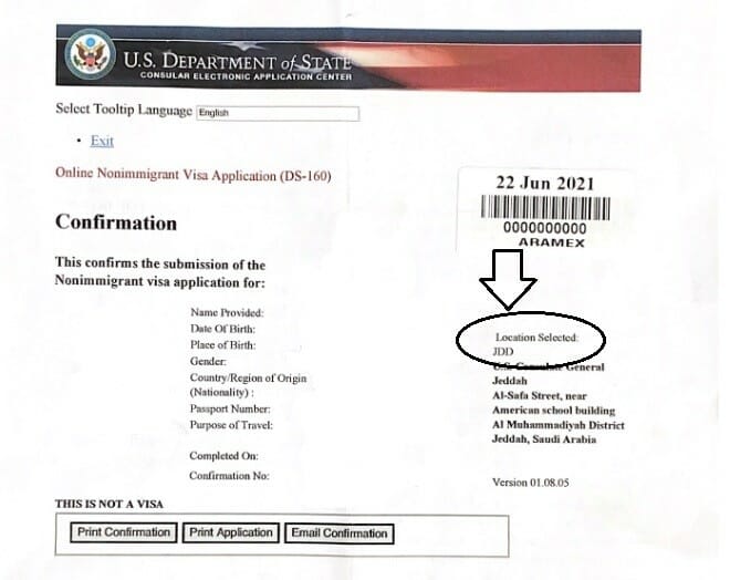 申请美国工作签证需要准备哪些材料，是什么办理流程？