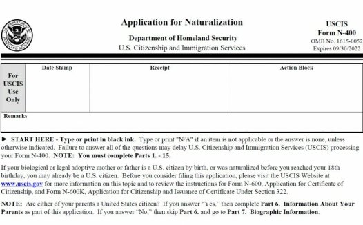 美国公民入籍面试，都要准备哪些材料？