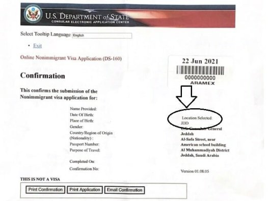 申请美国工作签证需要准备哪些材料，是什么办理流程？